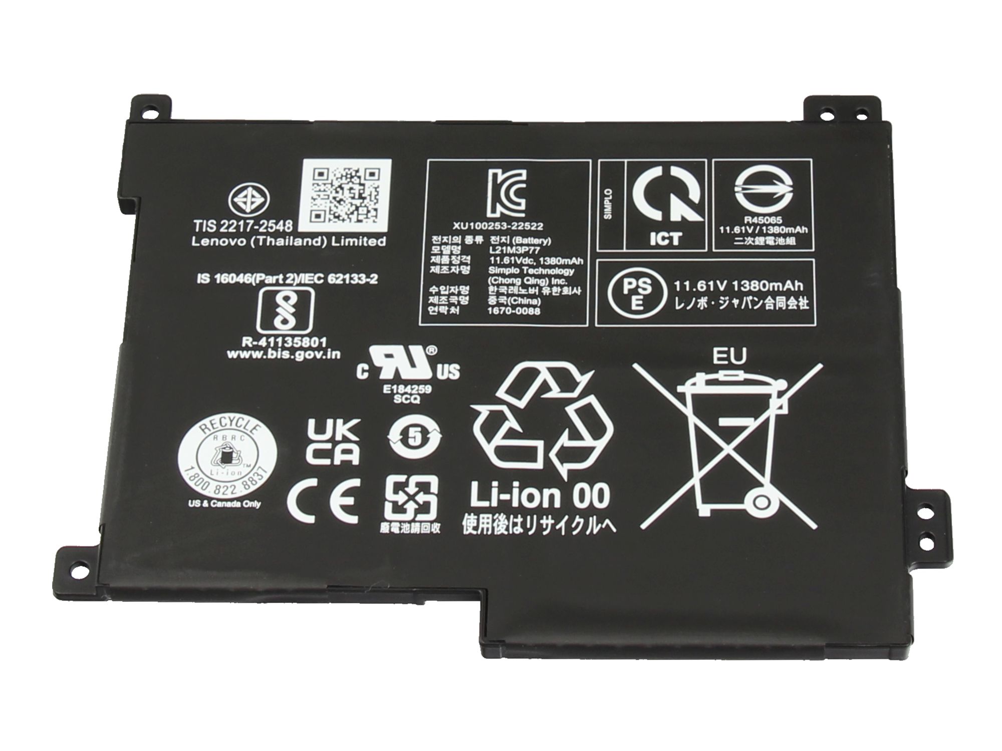 Informationen zur Produktsicherheit