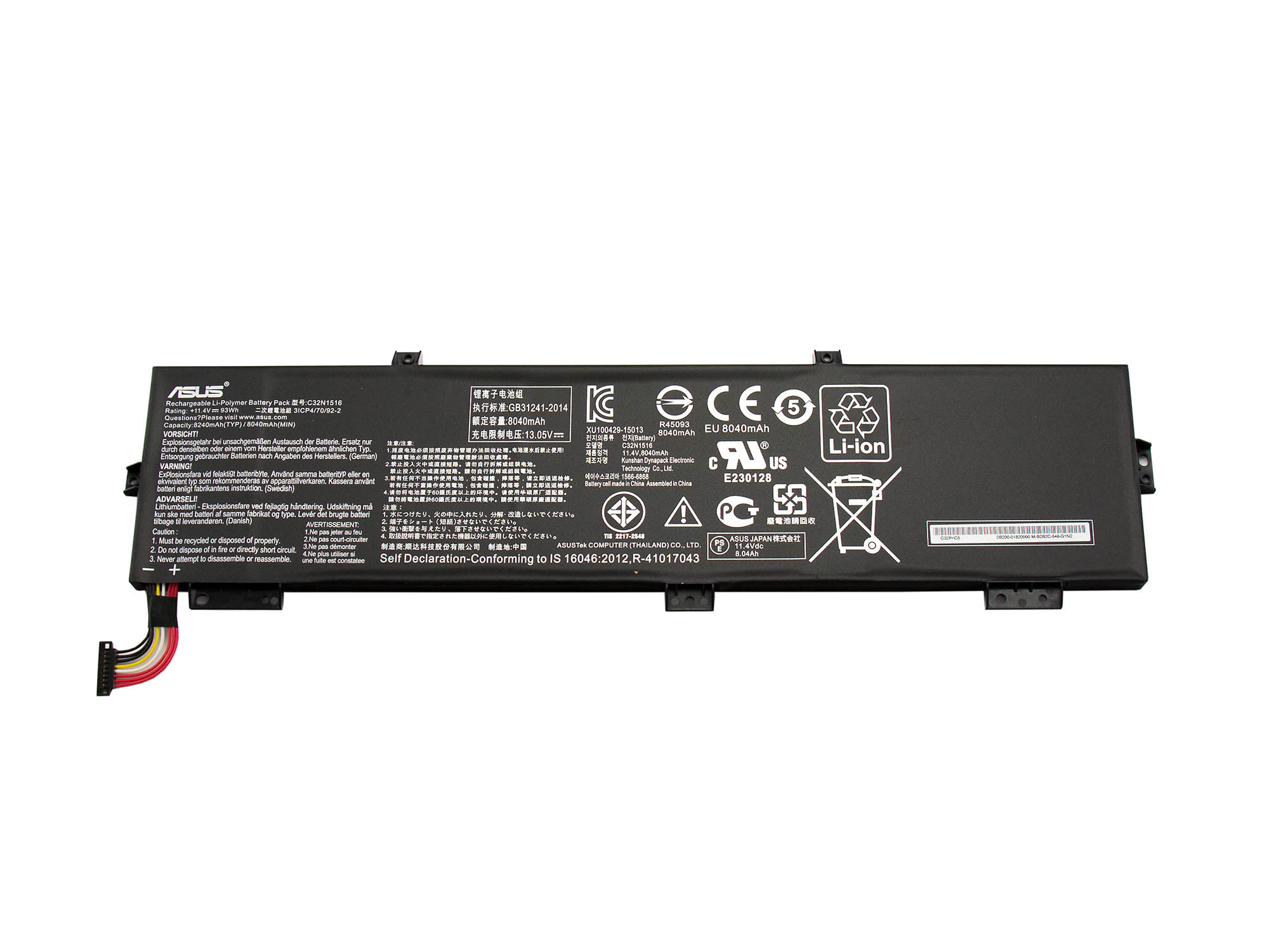 Informationen zur Produktsicherheit