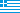 Griechenland (Greece)